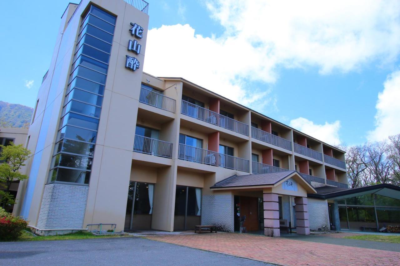 Hotel Hokkein-Onsen Kougen-Terrace Kokonoe Exterior foto