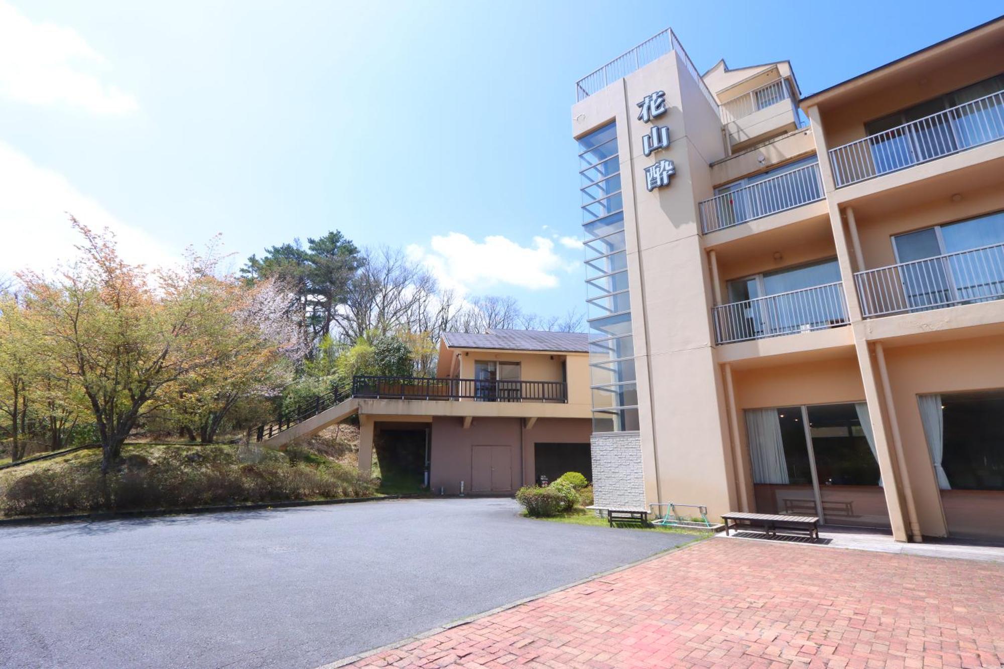 Hotel Hokkein-Onsen Kougen-Terrace Kokonoe Exterior foto