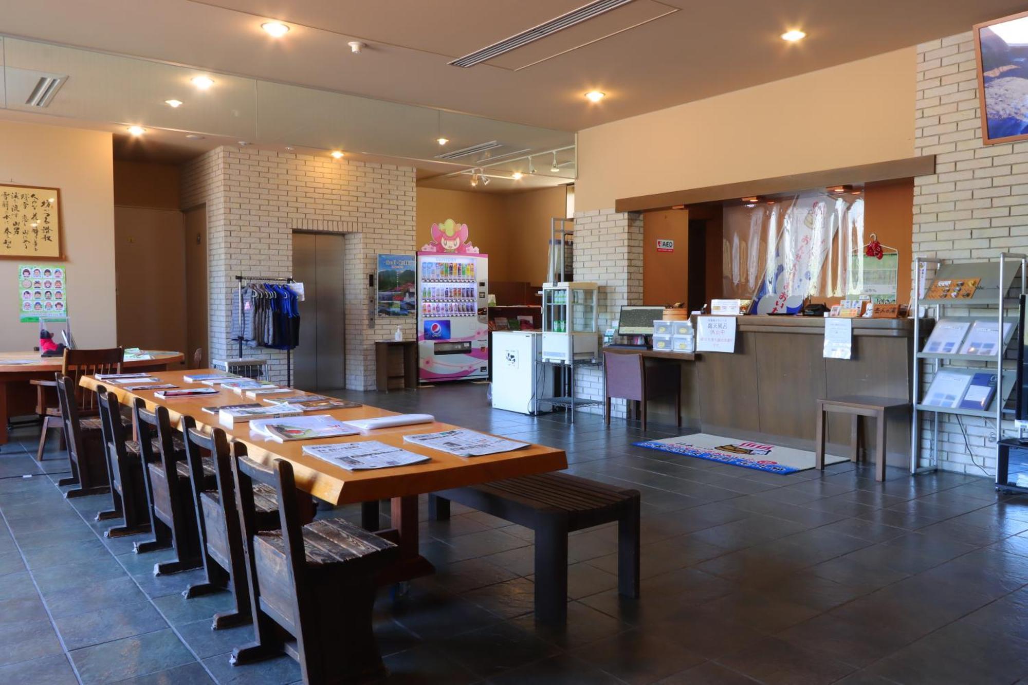 Hotel Hokkein-Onsen Kougen-Terrace Kokonoe Exterior foto